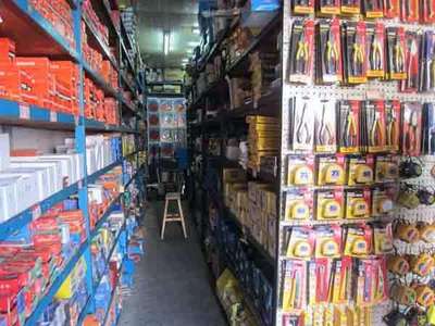 小五金店加盟 市場前景與品牌選擇指南