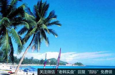 多地出招鼓勵引導(dǎo)旅游產(chǎn)業(yè)，旅游題材概念股可關(guān)注